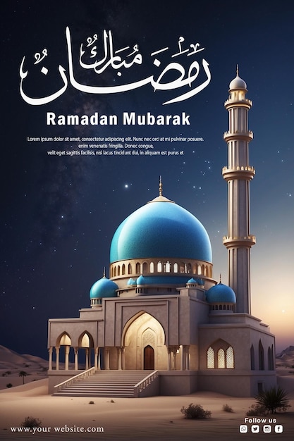 Free PSD ramadan mubarak social media template design