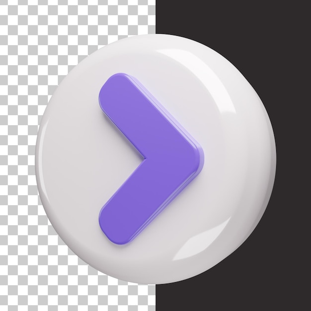 glossy right arrow icon