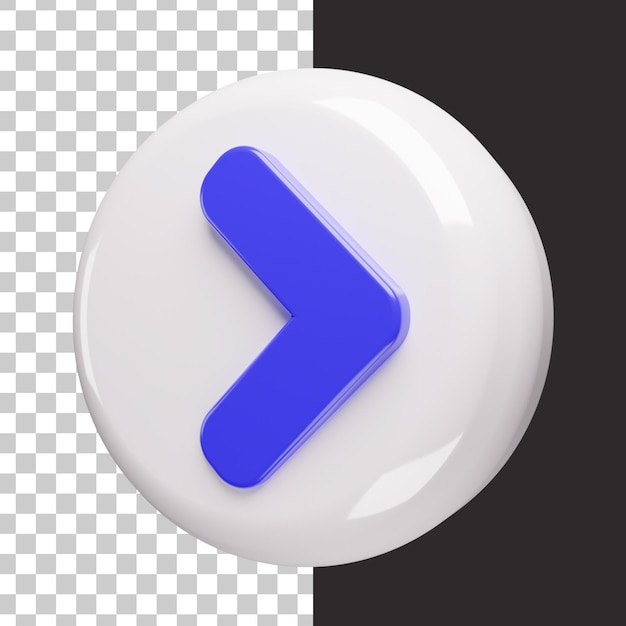 glossy right arrow icon