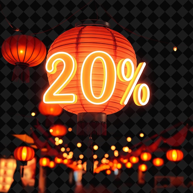 Glowing Lantern 20 Text Hovers With Neon Vibrant Warm Hues Inviting Glow Lantern Graphics and Strin