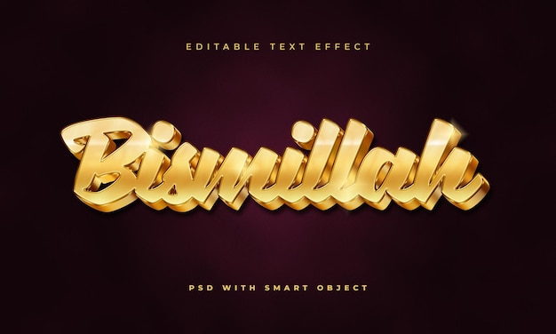 Gold Bismillah editable text effect template