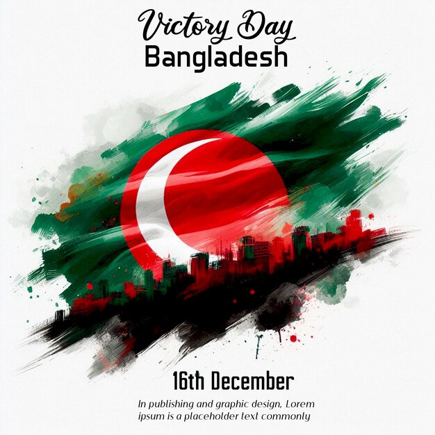 PSD gradient victory day wallpaper with bangladesh flag