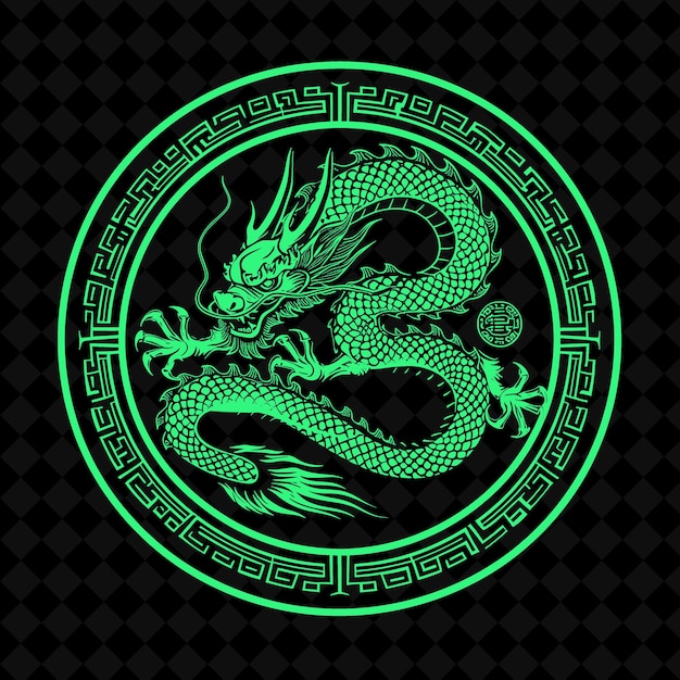 a green dragon with a green background with a pattern of numbers and letters