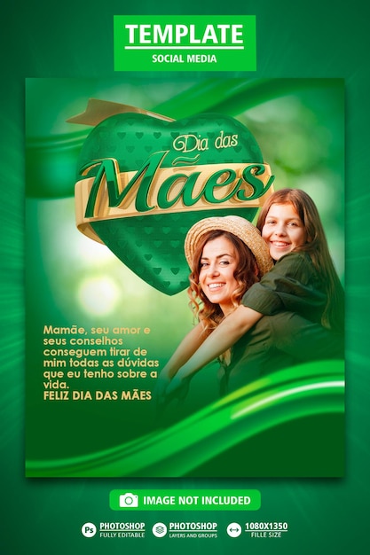 A green poster with the words da da da da maes on it