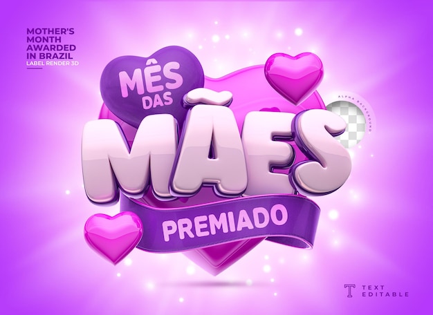 greeting card Mothers month awarded in brazil  3d render