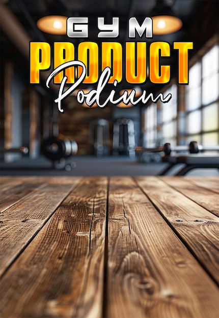 PSD gym product podium display for poster background