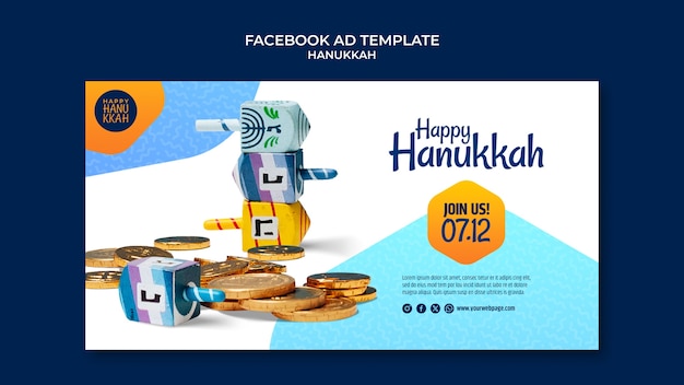 Hanukkah template design