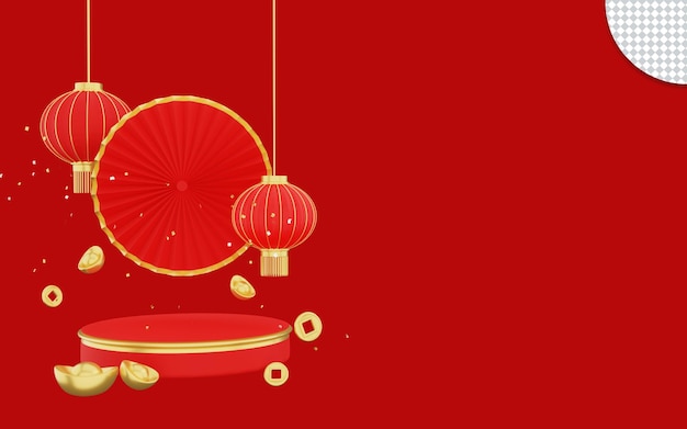 Happy Chinese New Year with lantern sycee and coin 3D rendering podium product display