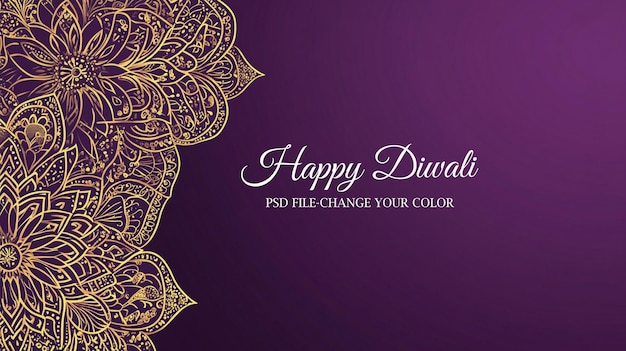 PSD happy diwali luxury background psd