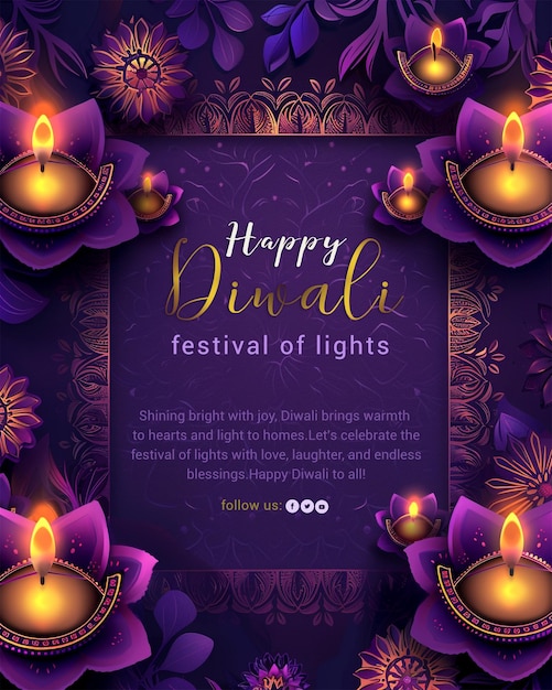 happy diwali psd template background design with burning diya oil lamp