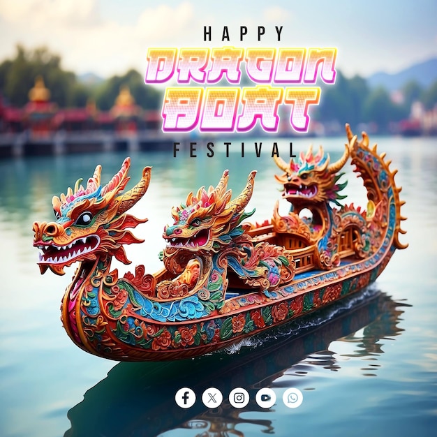 Happy Dragon Boat Festival social media banner or poster design