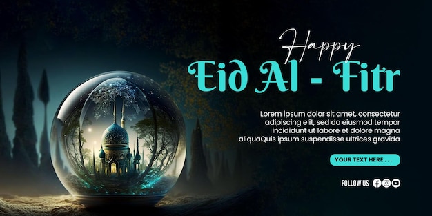 Happy Eid AlFitr banner with a mosque background inside a crystal ball looks very beautiful