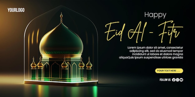 Happy Eid AlFitr banner with a mosque background