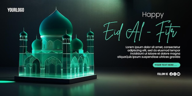 Happy Eid AlFitr banner with a mosque background