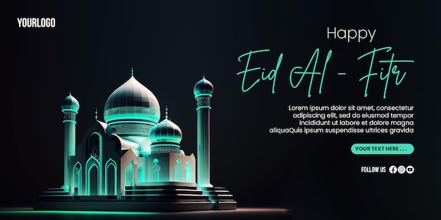 Happy Eid AlFitr banner with a mosque background