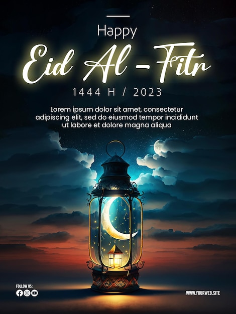 Happy Eid AlFitr poster with a background of lanterns moon and clouds