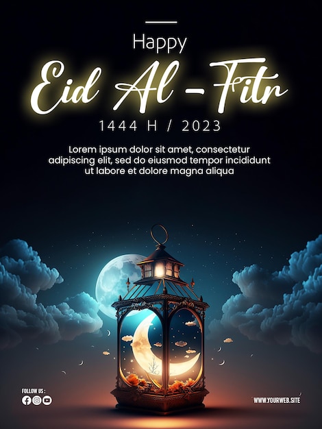 Happy Eid AlFitr poster with a background of lanterns moon and clouds