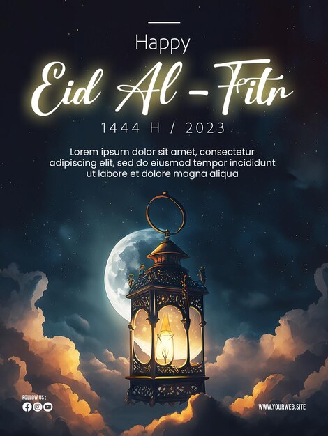 Happy Eid AlFitr poster with a background of lanterns moon and clouds