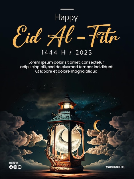 PSD happy eid alfitr poster with a background of lanterns moon and clouds