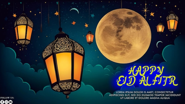 Happy Eid Alfitr poster with a background Type