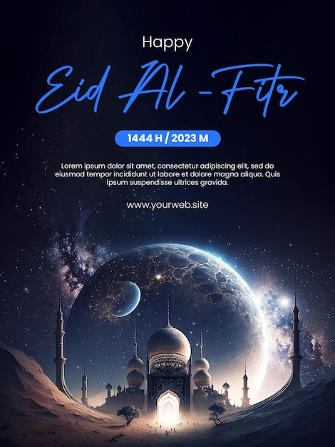 Happy Eid AlFitr poster with a mosque background with a space theme