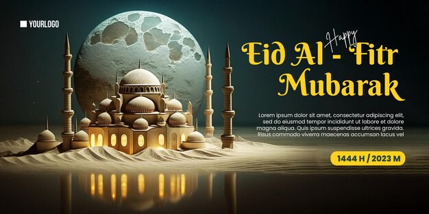 Happy Eid AlFitr poster with mosque background