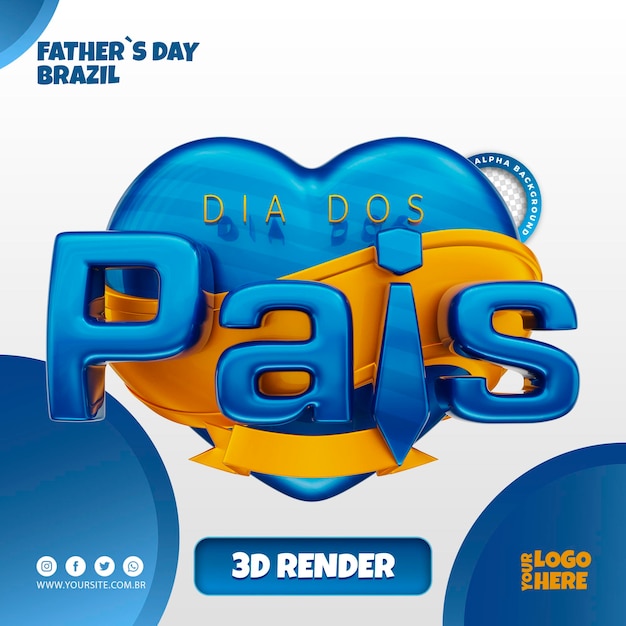 Happy fathers day 3d logo brazil dia dos pais for Brazilian companies