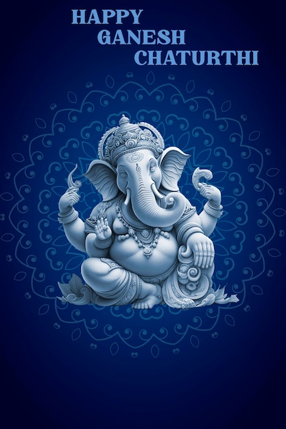 PSD happy ganesh chaturthi