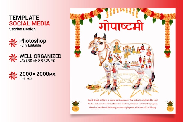 Happy Gopashtami celebration on Hindu culture