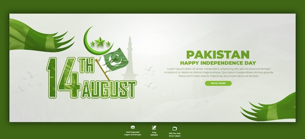 Happy independence day Pakistan Facebook cover or banner template