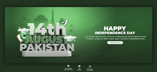 Happy independence day Pakistan Facebook cover or banner template