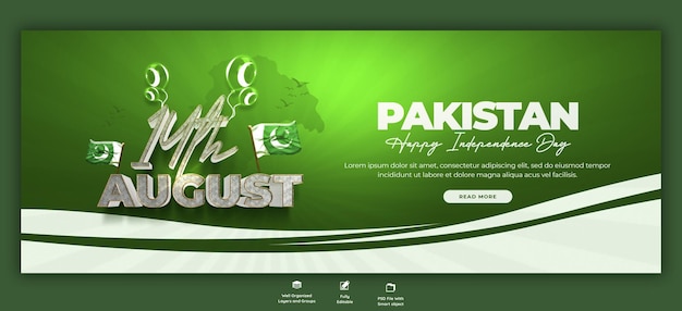 Happy independence day Pakistan Facebook cover or banner template