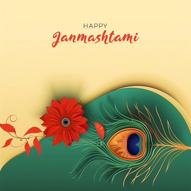 Happy Janmashtami best minimal background design template with little krishna flute peacock feather