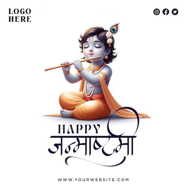 PSD happy janmashtami festival card design religious festival background of shree krishna janmashtami