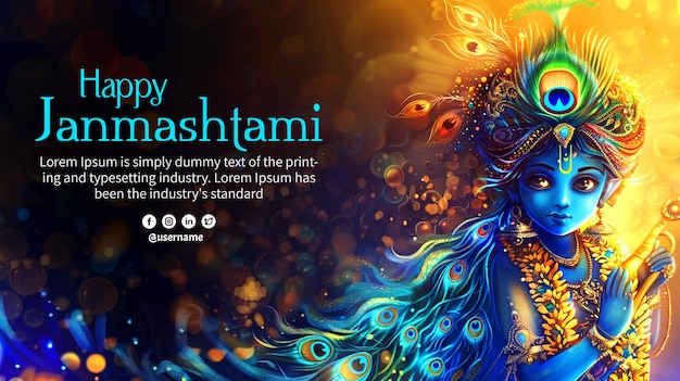 happy krishna janmashtami