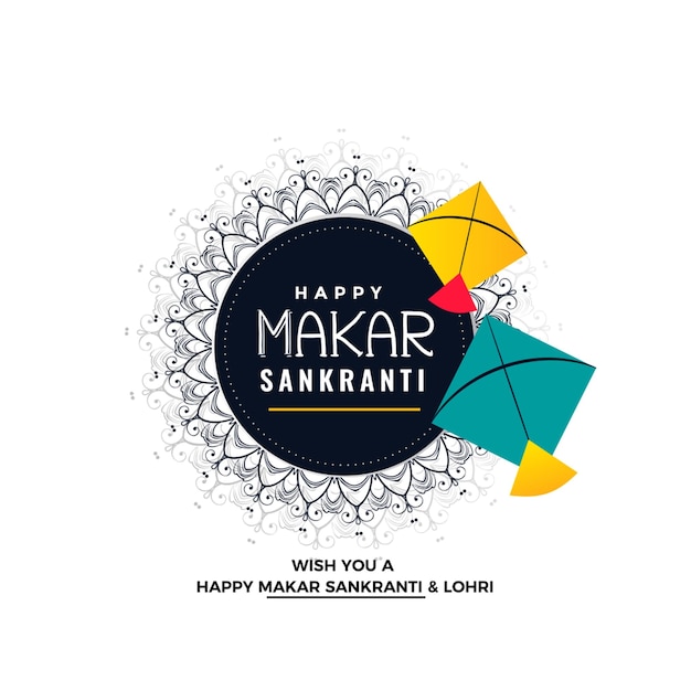 PSD happy makar sankranti festival mockup