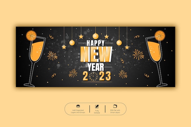 Happy new year 2023 facebook cover banner template