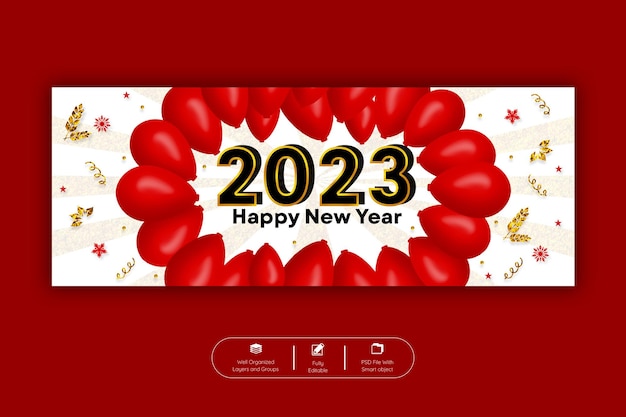 Happy new year 2023 facebook cover banner template