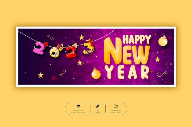 Happy new year 2023 facebook cover template