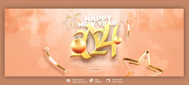 PSD happy new year 2024 celebration facebook cover post design or banner template