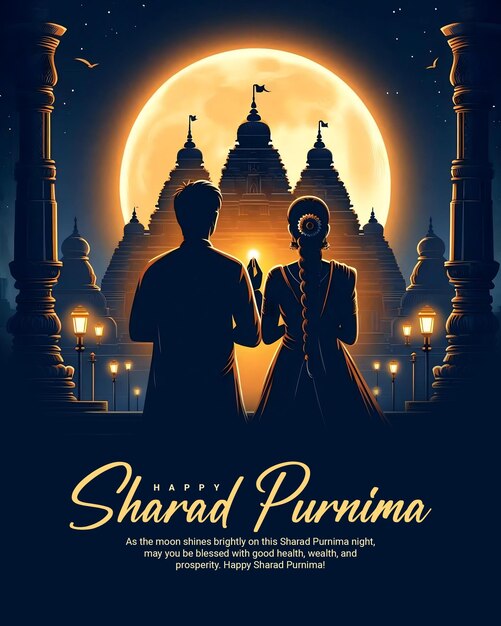 PSD happy sharad purnima social media post banner template