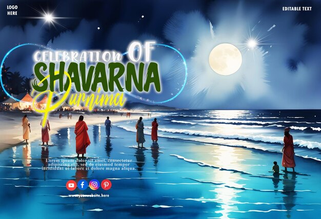 PSD happy shavarna purnima template designs for social media poster and banner post