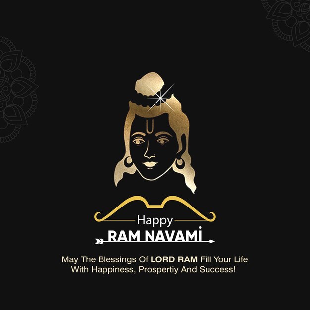 PSD happy shri ram navami cultural festival ayodhya