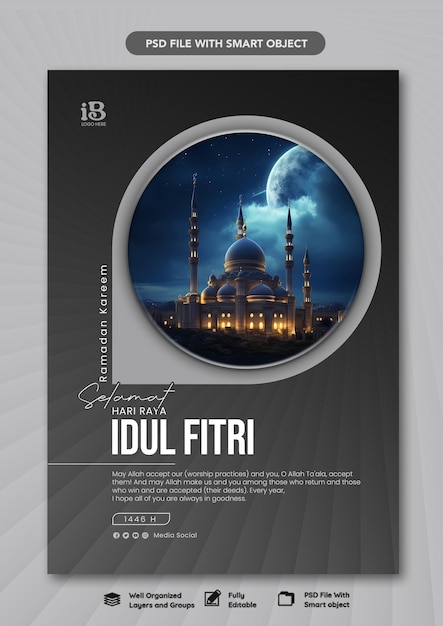 PSD idul fitri