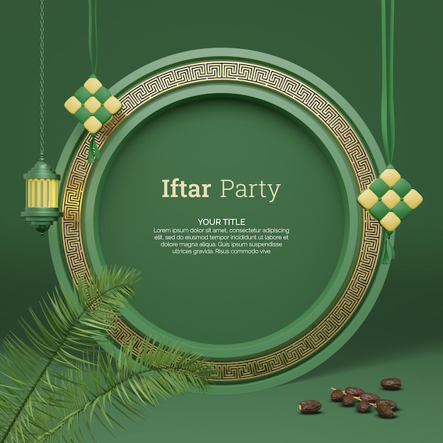 Iftar Party greeting card for Instagram post