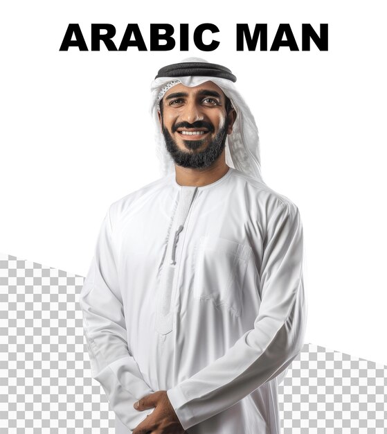 PSD an illustration of an arab man smiling isolated on transparent background