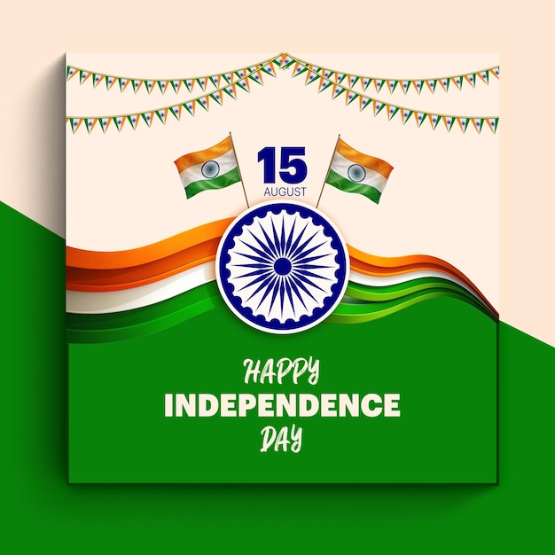 indian independence day celebration design Psd Template