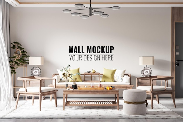 Interior Living Room Wall Mockup