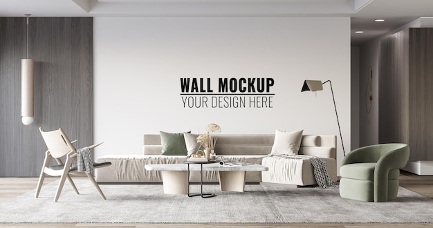 Interior Living Room Wall Mockup