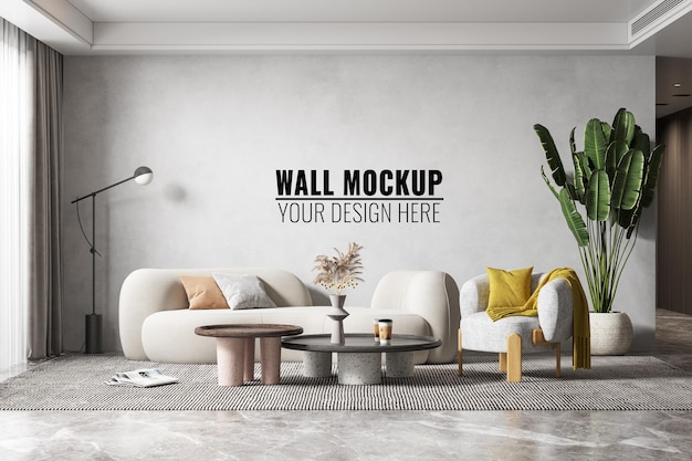 Interior Modern Living Room Wall Mockup